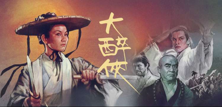 无量寿经读诵完整版 全本连播共修横幅