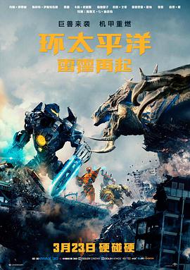 佛说大乘无量寿庄严清净平等觉经 卷上读诵封面