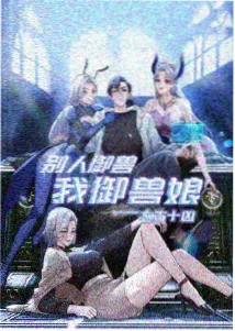 净土三资粮信愿行讲解封面