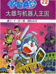 无量寿经读诵音源高清重制资讯图