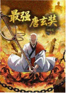 四十八愿逐条释义讲解完结资讯图