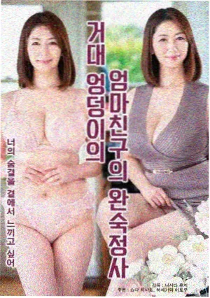 晚课共修新增卷下专场资讯图